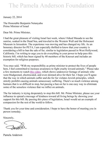 המכתב ששלחה פמלה אנדרסון לראש הממשלה בנימין נתניהו