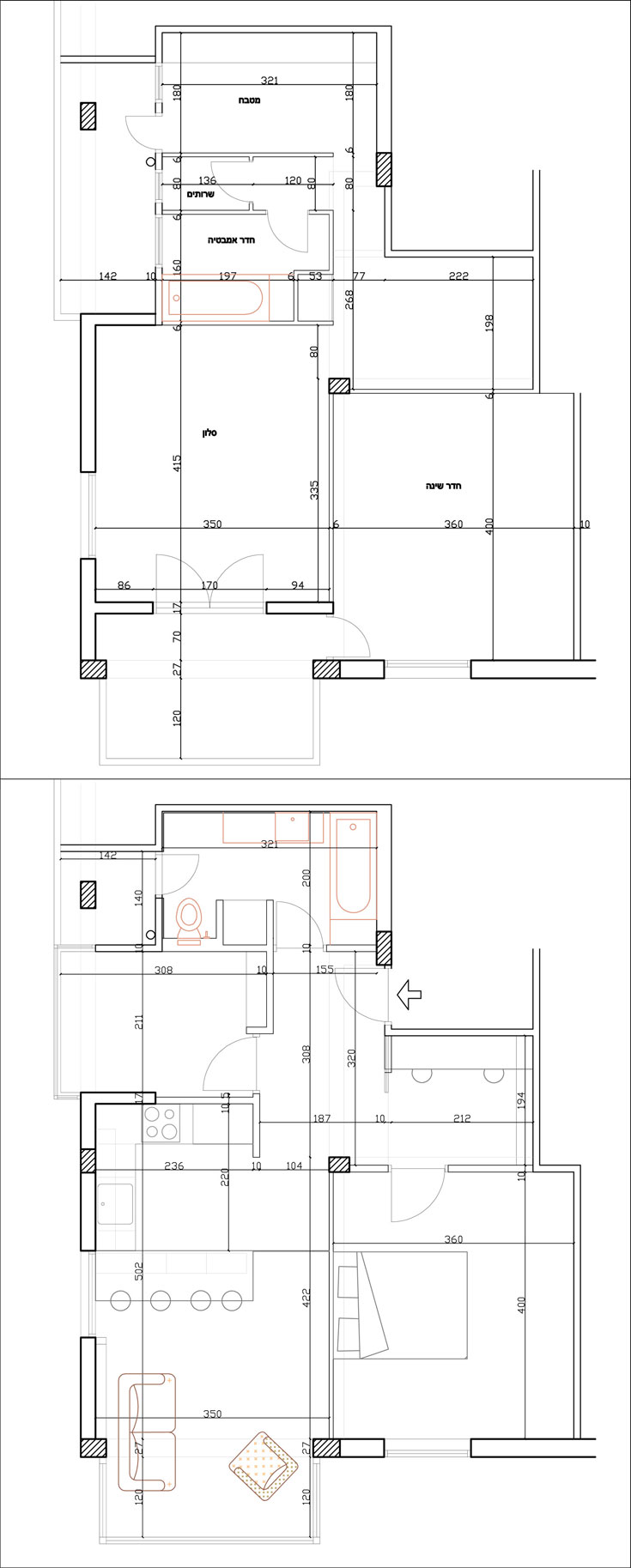 למעלה: תוכנית הדירה המקורית. למטה: החלוקה החדשה. המבואה הפכה לחדר עבודה קטן, המטבח לחדר הרחצה, חדרי השירותים והאמבטיה לחדר שלישי (צילום: יהונתן צור)