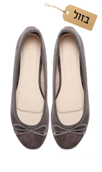 נעלי בלרינה, 99 שקל, Marcha Balerina 