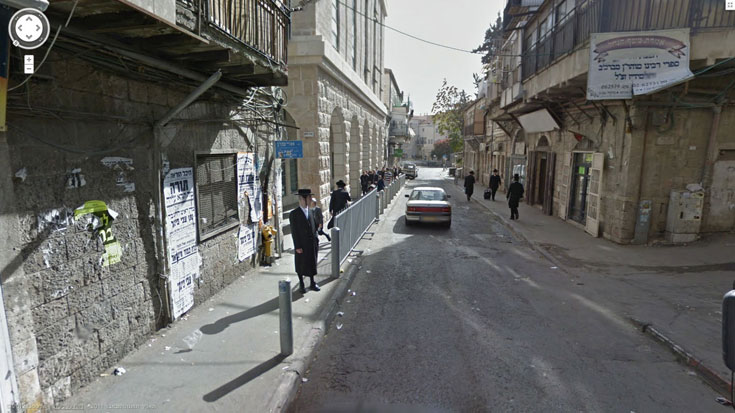 רחובות ירושלים ב-Google Street View. מה קורה כשמישירים מבט אל הרחוב הישראלי, ללא התיווך והסינון של עין מקצועית?