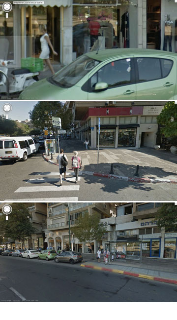 כיכר המדינה בתל אביב, כפי שהיא נראית ב-Google Street View