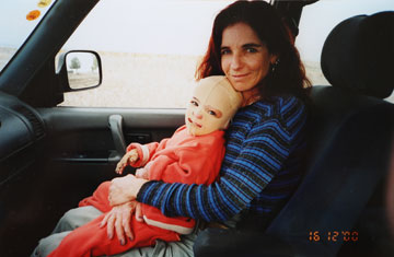 צילום: אלעד גרשגורן, מתוך האלבום המשפחתי