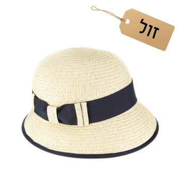 לפנים מרובעות: כובע פעמון בהשראת שנות ה-20, 139 שקל, אקססורייז לונדון