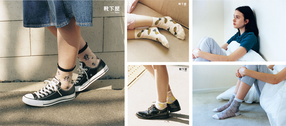 אל תפספסו את פריטי האפנה של טונארי Tonari. בין הפריטים השווים תוכלו למצוא גרביים איכותיות ומיוחדות של אחת מחברות הגרביים הוותיקות והידועות ביפן (צילום: Tabio by Tonari)