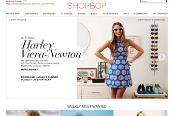 Shopbop. פחות יומרני מנט א-פורטה, יותר אקסקלוסיבי מאסוס (מתוך shopbop.com)