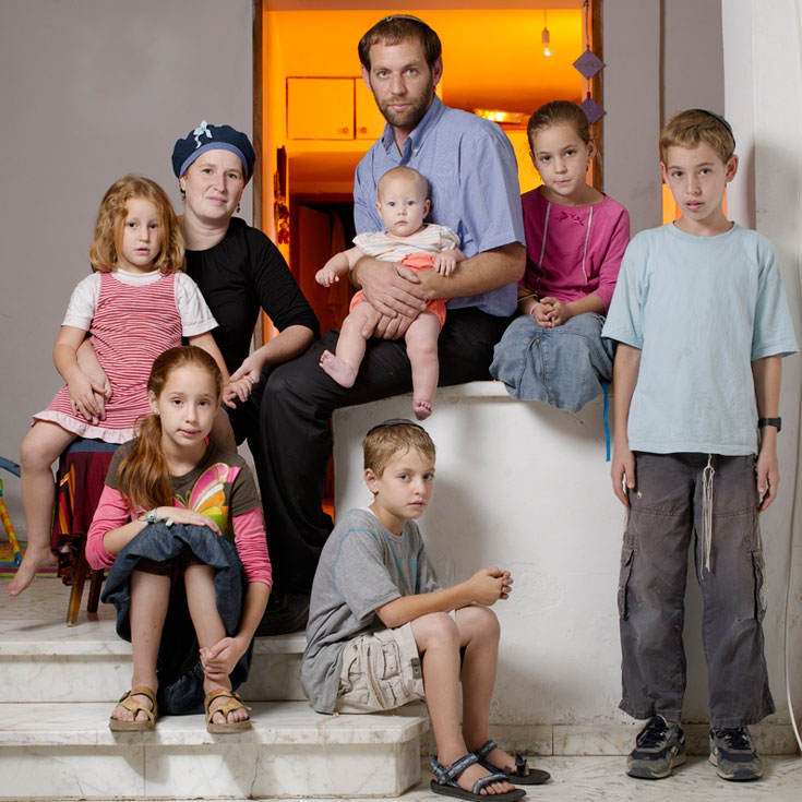 משפחת וייס, לוד (צילום: רלי אברהמי, באדיבות מוזיאון א''י)