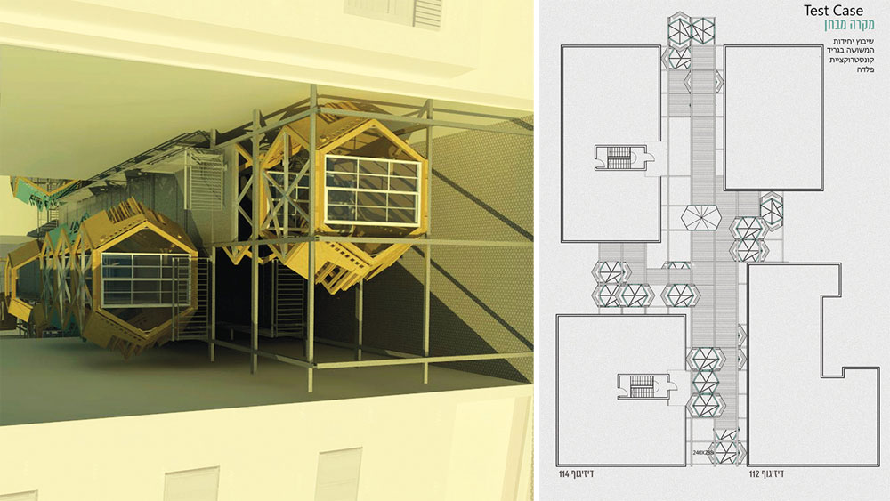 מילוי החללים בין חצרות אחוריות בת''א הוא נושא פופולרי לפרויקטי גמר, אבל מיקה אברמוביץ מציעה מערכת מודולרית של יחידות - יחידה פרטית לכל דירה. רעיון מרענן (באדיבות HIT  מכון טכנולוגי חולון  )