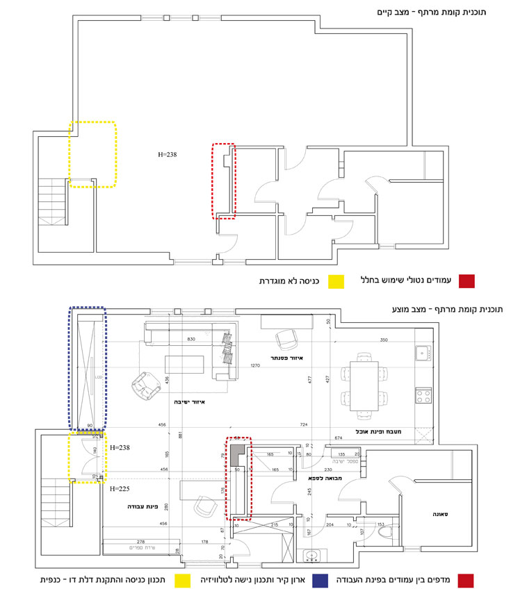 למעלה: תוכנית קומת המרתף לפני השיפוץ. למטה: תוכנית הקומה לאחר השיפוץ (באדיבות אלה צייחר תכנון ועיצוב פנים)
