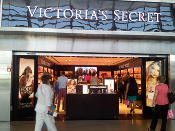 החנות החדשה של ויקטוריה'ס סיקרט בישראל