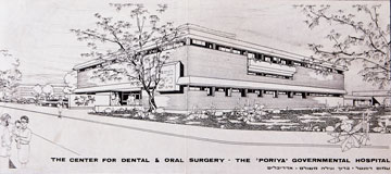 הדמיה לבניין המרכז לבריאות הפה בבית החולים פוריה (נבנה בחלקו) (צילום: ענבל מרמרי)