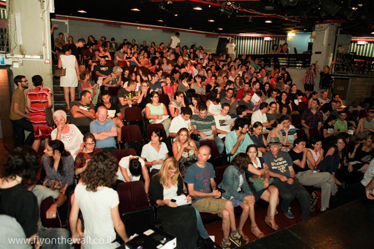 קהל שהגיע לשמוע רעיונות (צילום: עמית טורקניץ)
