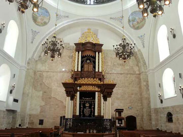בית הכנסת החורבה