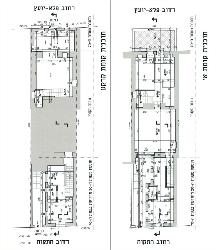 תוכניות הבית, שהיה מחולק לדירות במפלסים שונים, לפני השיפוץ (באדיבות דלה פרגולה אדריכלים)