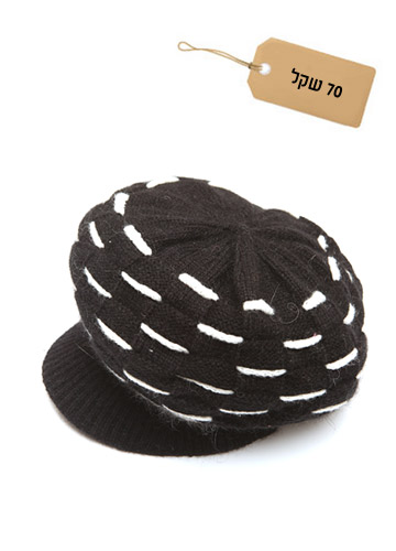 כובע צמר עם מצחייה, קרייזי ליין (צילום: שי נייבורג)