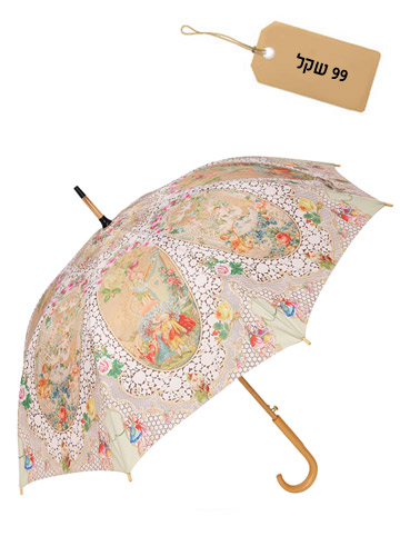מטרייה בהדפס מלאכים ופרחים, מיכל נגרין (צילום: יואב ריינשטיין)