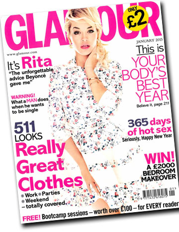 כובשת את עולם האופנה. ריטה אורה על שער גיליון ינואר 2013 של מגזין גלאמור