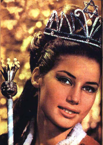 רונית רינת, מלכת היופי 1964