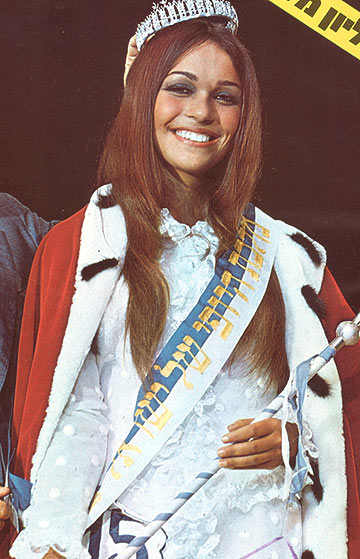 אילנה גורן, מלכת היופי 1972
