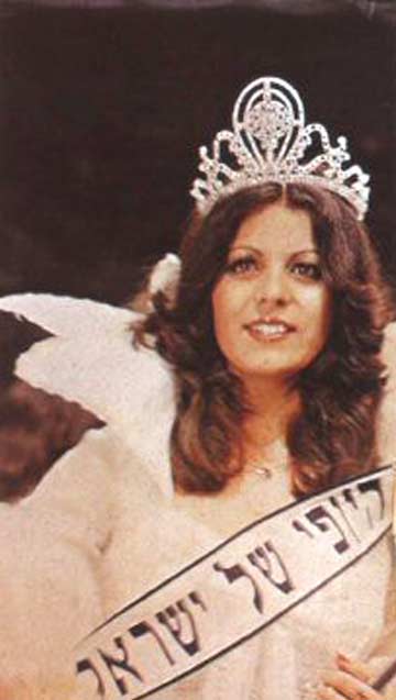 זהבה ורדי, מלכת היופי 1977 