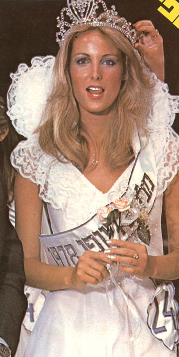 דורית ילינק, מלכת היופי 1978 
