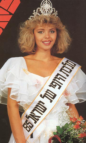הילה קלמן, מלכת היופי 1985