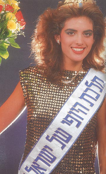 נילי דרוקר, מלכת היופי 1986