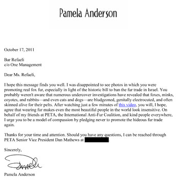 המכתב המלא של פמלה אנדרסון לבר רפאלי
