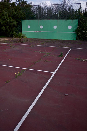 מגרש הטניס (צילום: איתי סיקולסקי)