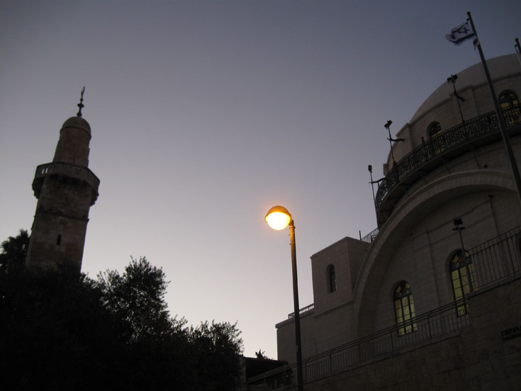 ירושלים של לילה (צילום: אריאלה אפללו)