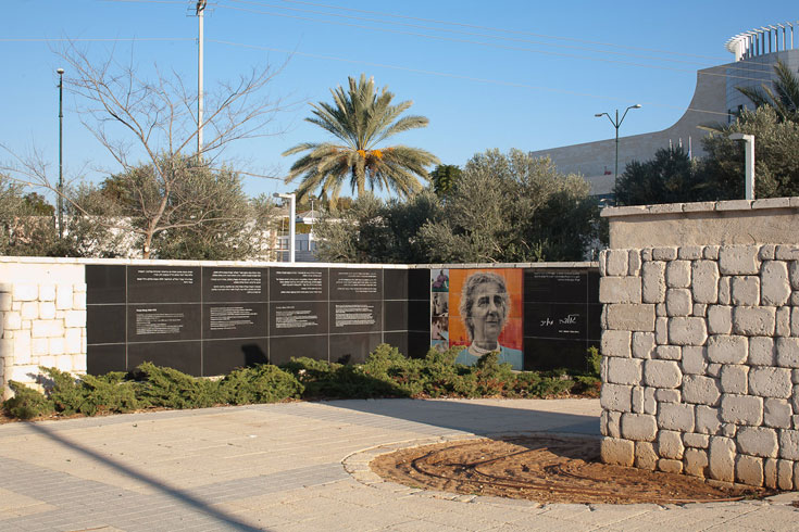 גן המנהיגים ראשון לציון מערב אדריכל חיים כהנוביץ