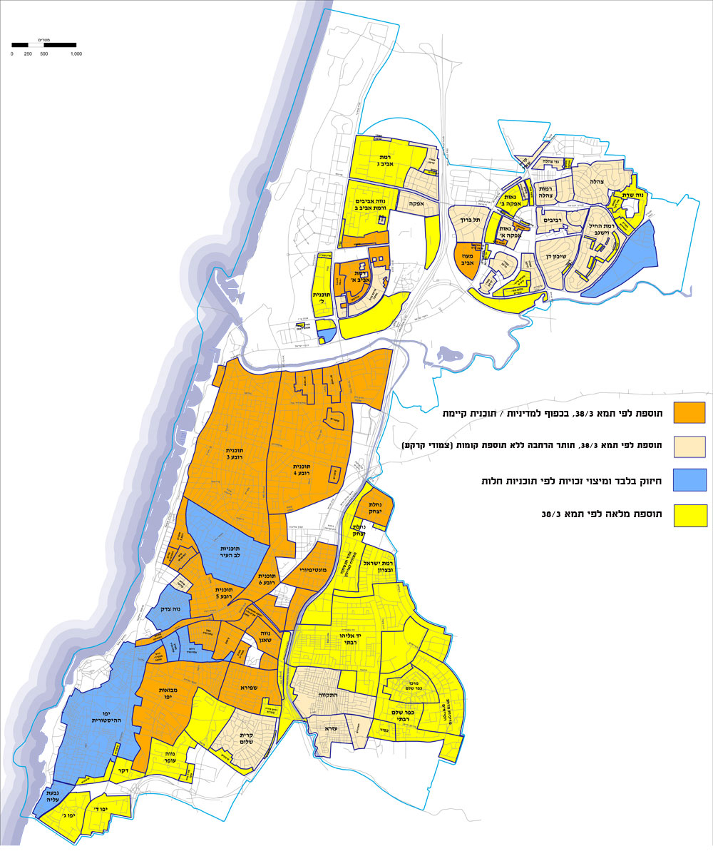 מותר ואסור בת''א: האדריכלים שמתפרנסים מתמ''א 38, כמו גם נדל''ניסטים ובעלי עניין, רוצים הרחבה מרבית של האישורים כדי לעודד את הפרויקטים. שוחרי השימור יעמדו על הרגליים האחוריות? תמא 38 עריית תל אביב