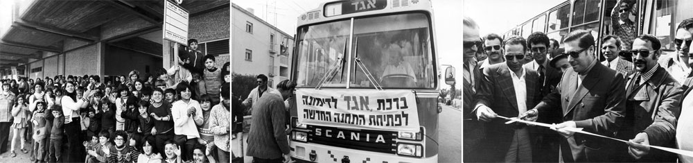 בעיר מרוחקת כמו דימונה, תחנה מרכזית בתוך העיר היא לא רק השער החוצה אלא גם מתחם מסחרי תוסס. תחנות הרכבת, מחוץ לערים, לא משחקות על המגרש הזה תחנות אוטובוס אגד דימונה