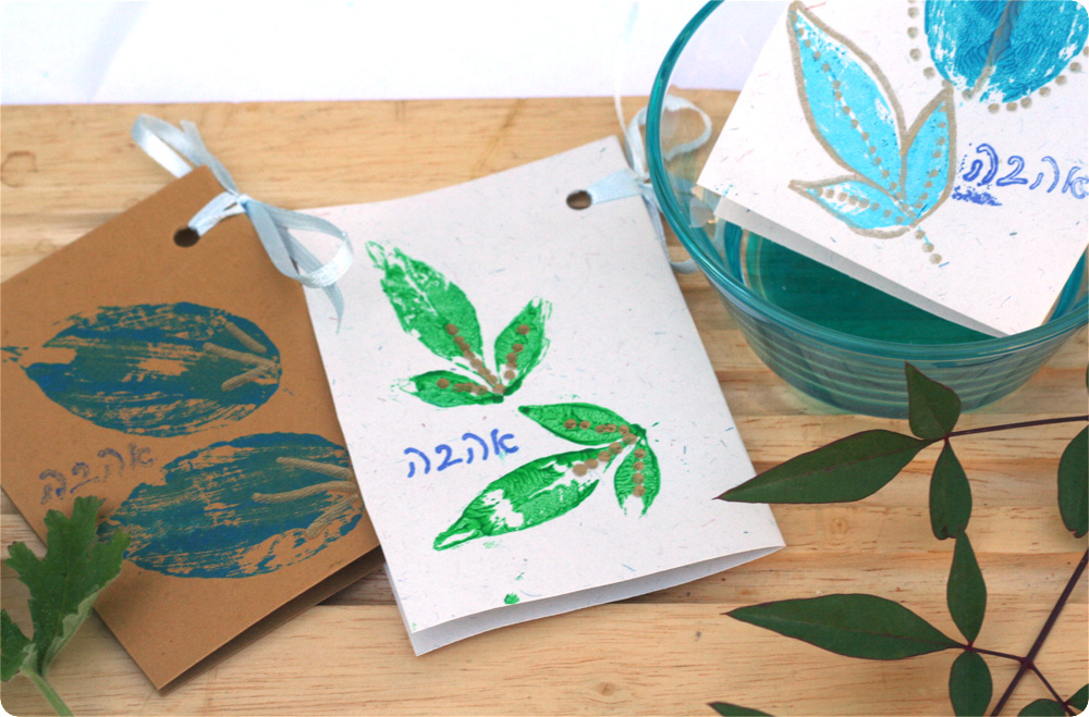 חותמות עלים שיעור מלאכה טו בשבט