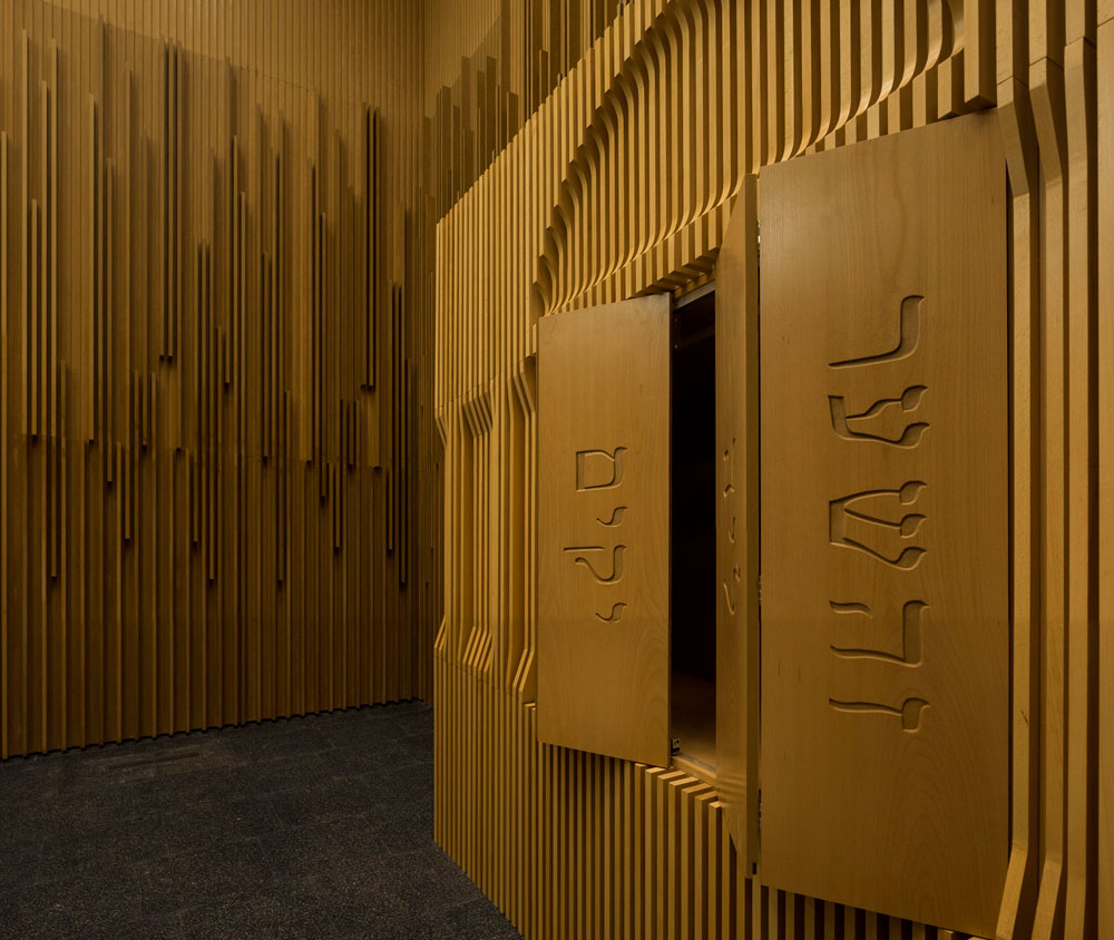 לשימוש בכתבה פורטוגל CENTER FOR INTERPRETATION OF JEWISH CULTURE ISAAC CARDOSO 