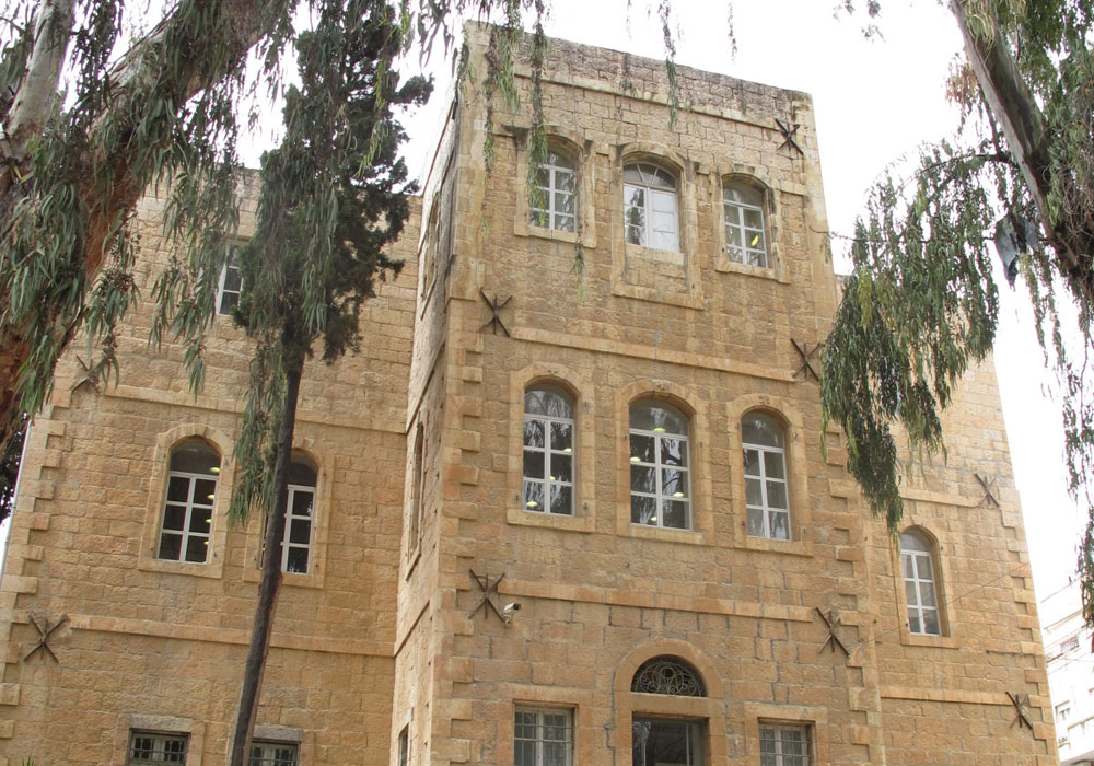 בניין המחלקה לאדריכלות במרכז ירושלים. ההתנהלות של ראשי המחלקה תיבדק אצל מבקר המדינה, לצד בדיקות נוספות הקשורות לאקדמיה בצלאל אדריכלות