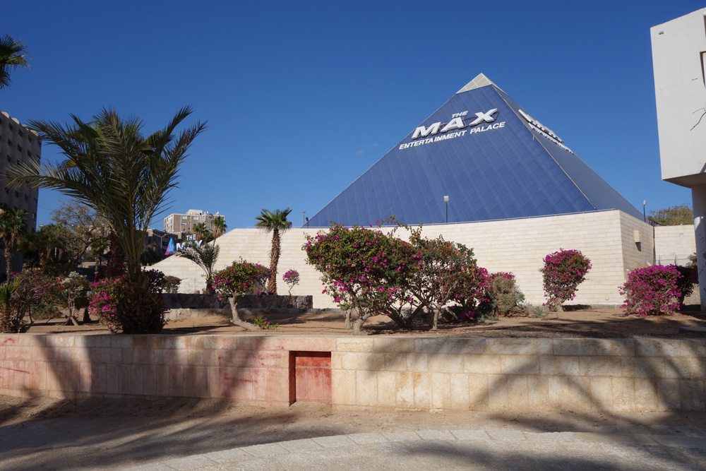 IMAX אילת חיים דותן
