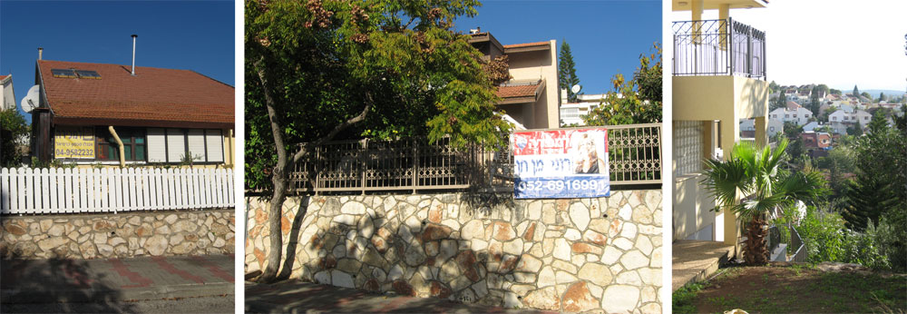 כרמיאל המערבית עילם טייכר