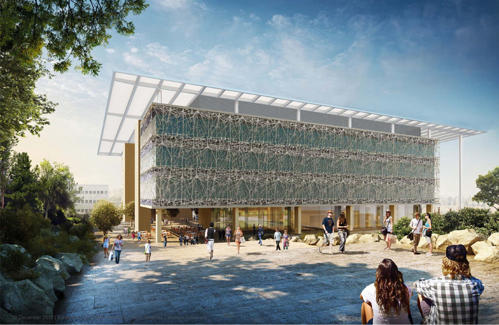 בניין מדעי המח האוניברסיטה העברית פוסטר מרכז אדמונדו לילי ספרא למדעי המח