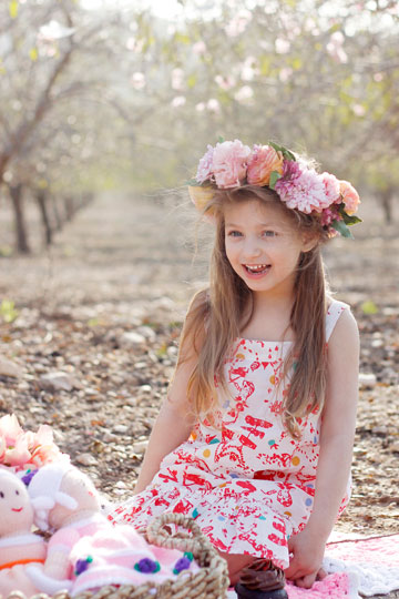 צילום: אפרת לוזנוב צילום: אפרת לוזנוב