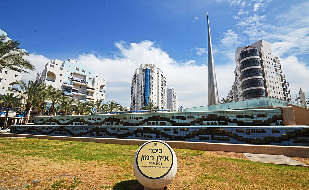 לשימוש הכתבה אשדוד כיכר רמון