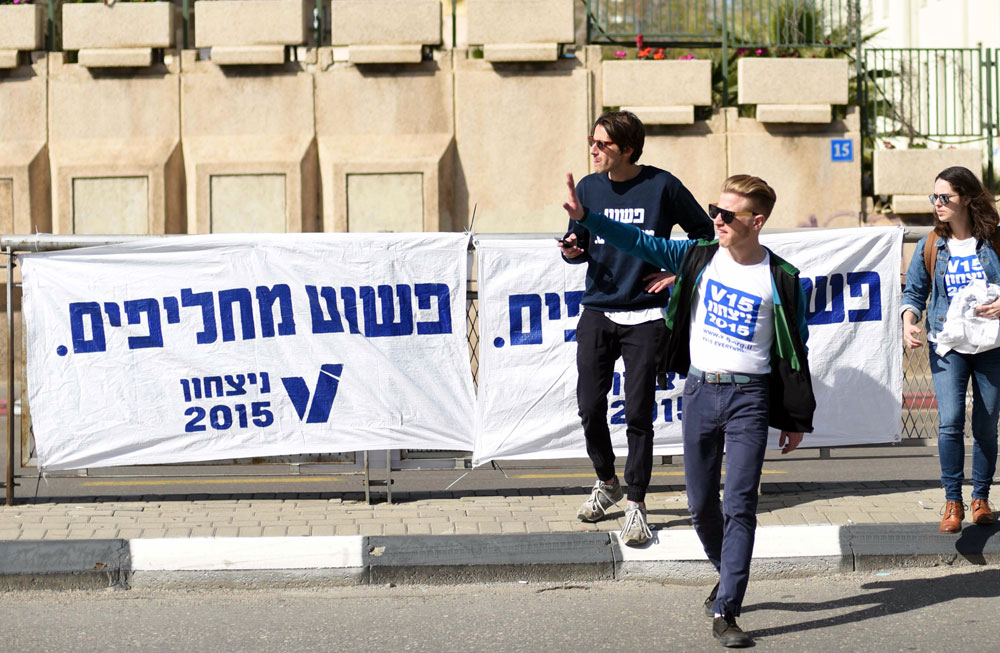 לשימוש הבלוג בלבד עודד בן יהודה V15