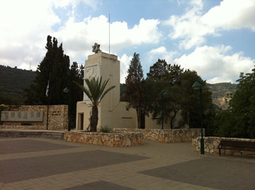 צילום: SO Architecture - אדריכל שחר לולב ואדריכל עודד רוזנקיאר צילום: SO Architecture - אדריכל שחר לולב ואדריכל עודד רוזנקיאר