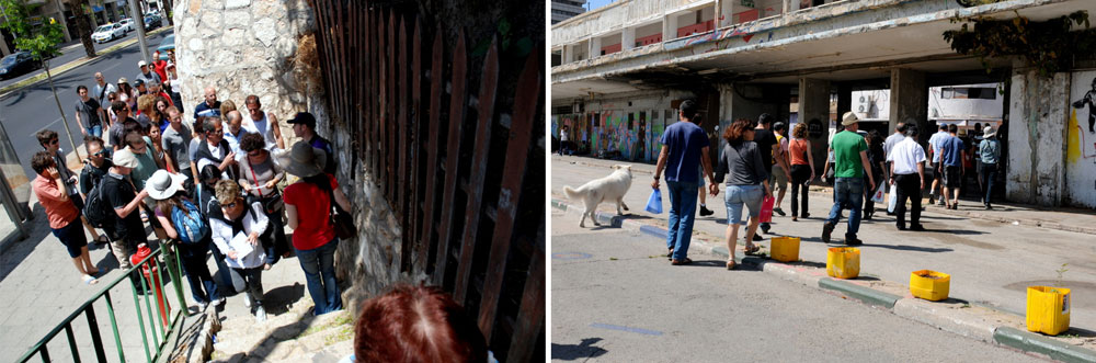 הליכות ג'יין נווה שאנן הליכות ג'יין אבן גבירול