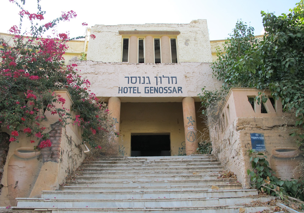 מבנים נטושים פסח 2014 מצגת מיכאל