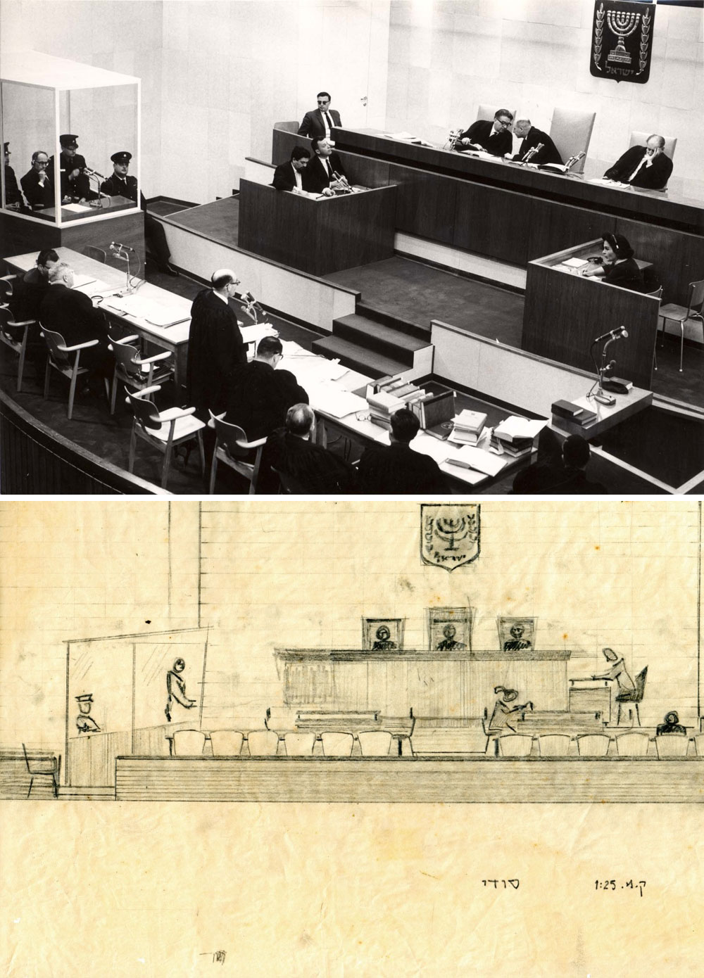 זה מול זה: שרטוט בימת התיאטרון שבו גוללו, לראשונה בתולדות ישראל הצעירה, את זוועות השואה קבל עם ועולם לשימוש חד פעמי בכתבה בלבד משפט אייכמן