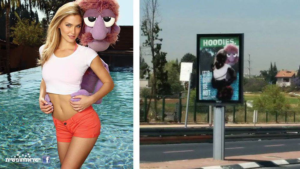 שלט החוצות שנצבע בשחור והקמפיין המקורי של בר רפאלי ורד אורבך להודיס. לשימוש הכתבה בלבד בר רפאלי הודיס קמפיין השחתה דוסים