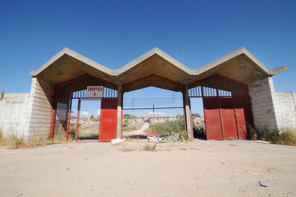 יום העצמאות 2015 שמואל גרוברמן אצטדיון קרית חיים