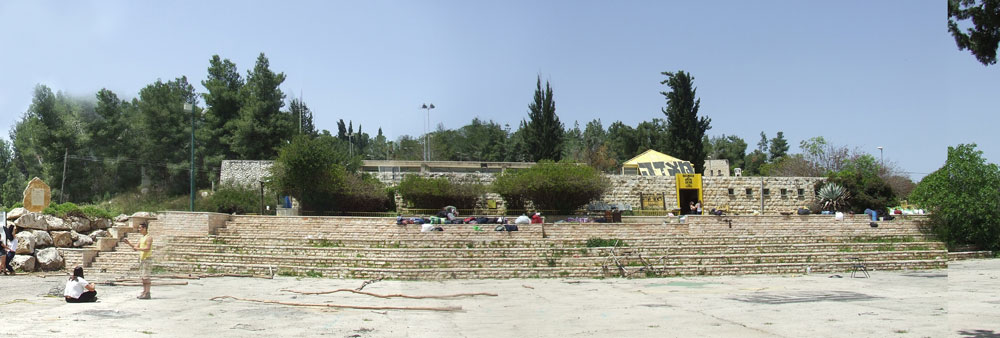 יום העצמאות 2015 סלמה ארד בית נעה שבט מצדה