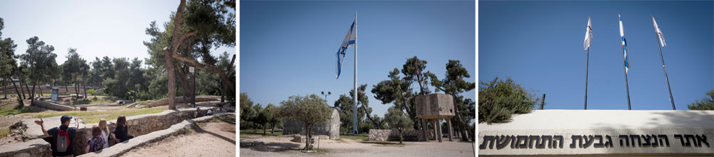 אתר ההנצחה השבוע. הגבעה שמצפון לירושלים היא יעד ותיק של סיורי מורשת קרב, אך במידה מסוימת איבדה את מעמדה כסמל מלחמת ששת הימים גבעת התחמושת
