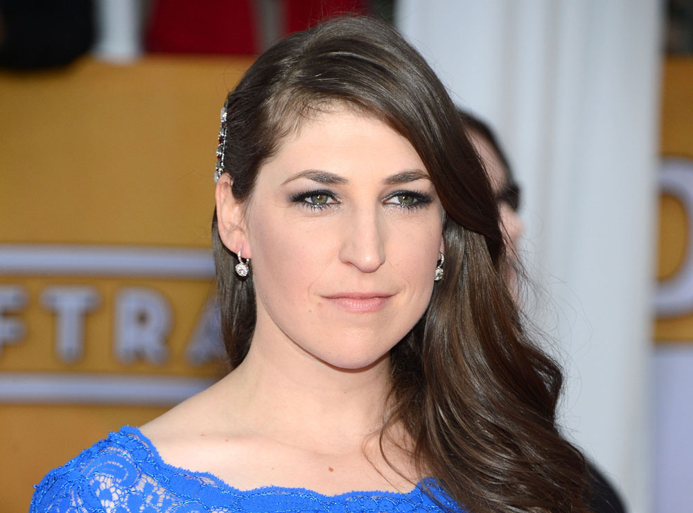 מיאם ביאליק